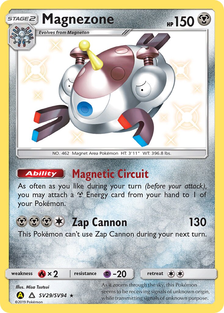 Magnezone 029/94 — Hidden Fates: Shiny Vault (English Pokémon TCG card)