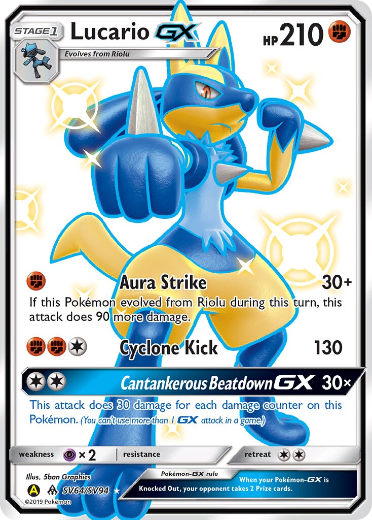 Lucario-GX 064/94 — Hidden Fates: Shiny Vault (English Pokémon TCG card)