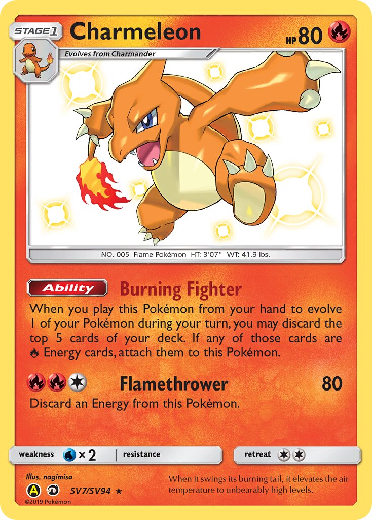 Charmeleon 007/94 — Hidden Fates: Shiny Vault (English Pokémon TCG card)