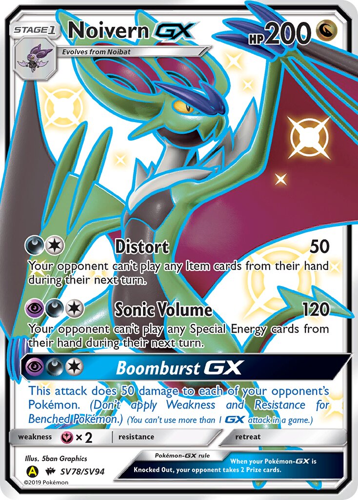 Noivern-GX 078/94 — Hidden Fates: Shiny Vault (English Pokémon TCG card)