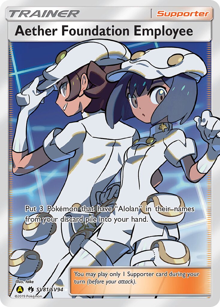 Aether Foundation Employee 081/94 — Hidden Fates: Shiny Vault (English Pokémon TCG card)