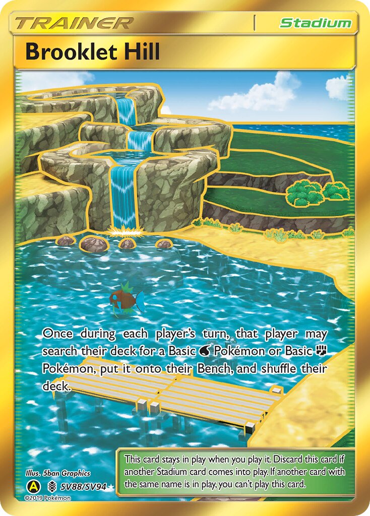 Brooklet Hill 088/94 — Hidden Fates: Shiny Vault (English Pokémon TCG card)