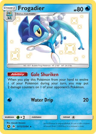 Frogadier SV12/SV94 — Hidden Fates: Shiny Vault (Japanese Pokémon TCG card)