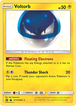 Voltorb SV13/SV94 — Hidden Fates: Shiny Vault (Japanese Pokémon TCG card)