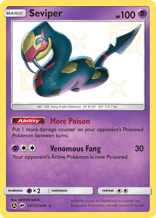Seviper SV15/SV94 — Hidden Fates: Shiny Vault (Japanese Pokémon TCG card)