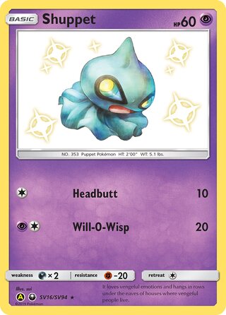 Shuppet SV16/SV94 — Hidden Fates: Shiny Vault (Japanese Pokémon TCG card)