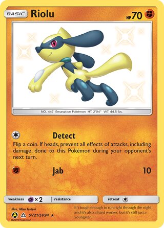 Riolu SV21/SV94 — Hidden Fates: Shiny Vault (Japanese Pokémon TCG card)
