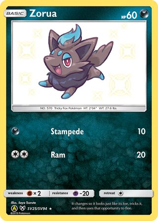 Zorua SV25/SV94 — Hidden Fates: Shiny Vault (Japanese Pokémon TCG card)