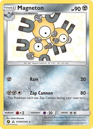Magneton SV28/SV94 — Hidden Fates: Shiny Vault (Japanese Pokémon TCG card)