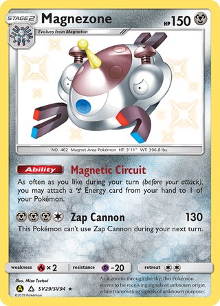 Magnezone SV29/SV94 — Hidden Fates: Shiny Vault (Japanese Pokémon TCG card)