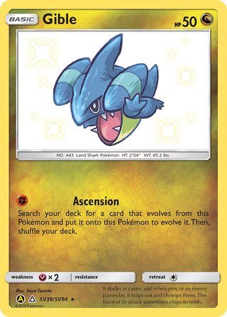 Gible SV38/SV94 — Hidden Fates: Shiny Vault (Japanese Pokémon TCG card)