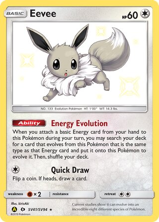 Eevee SV41/SV94 — Hidden Fates: Shiny Vault (Japanese Pokémon TCG card)