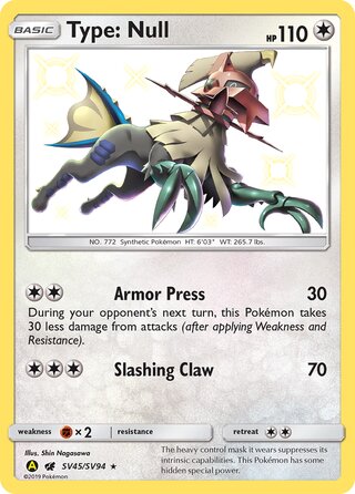 Type: Null SV45/SV94 — Hidden Fates: Shiny Vault (Japanese Pokémon TCG card)