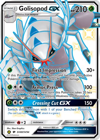 Golisopod-GX SV48/SV94 — Hidden Fates: Shiny Vault (Japanese Pokémon TCG card)