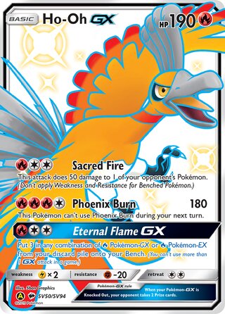 Ho-Oh-GX SV50/SV94 — Hidden Fates: Shiny Vault (Japanese Pokémon TCG card)