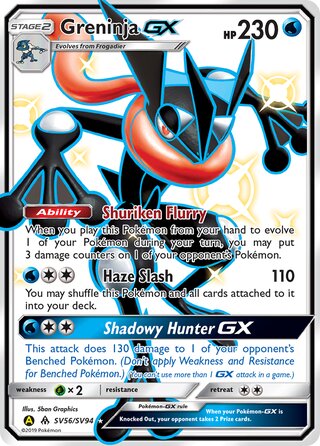 Greninja-GX SV56/SV94 — Hidden Fates: Shiny Vault (Japanese Pokémon TCG card)