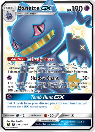 Banette-GX SV61/SV94 — Hidden Fates: Shiny Vault (Japanese Pokémon TCG card)