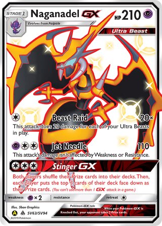 Naganadel-GX SV63/SV94 — Hidden Fates: Shiny Vault (Japanese Pokémon TCG card)