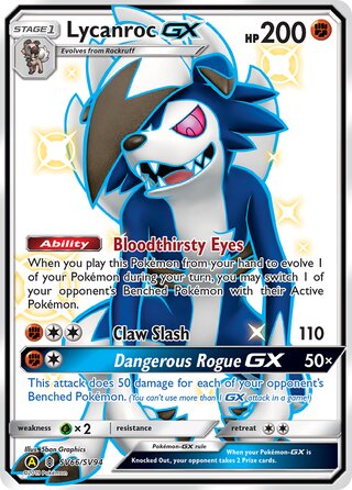 Lycanroc-GX SV66/SV94 — Hidden Fates: Shiny Vault (Japanese Pokémon TCG card)