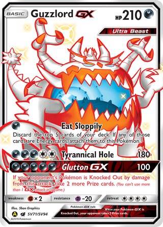 Guzzlord-GX SV71/SV94 — Hidden Fates: Shiny Vault (Japanese Pokémon TCG card)