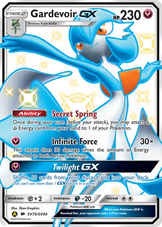 Gardevoir-GX SV75/SV94 — Hidden Fates: Shiny Vault (Japanese Pokémon TCG card)