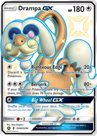 Drampa-GX SV80/SV94 — Hidden Fates: Shiny Vault (Japanese Pokémon TCG card)