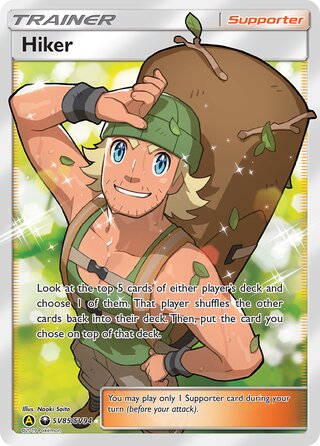 Hiker SV85/SV94 — Hidden Fates: Shiny Vault (Japanese Pokémon TCG card)