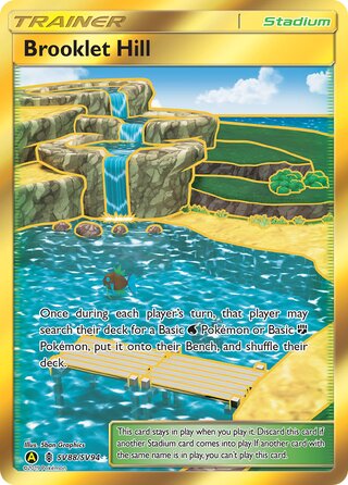 Brooklet Hill SV88/SV94 — Hidden Fates: Shiny Vault (Japanese Pokémon TCG card)