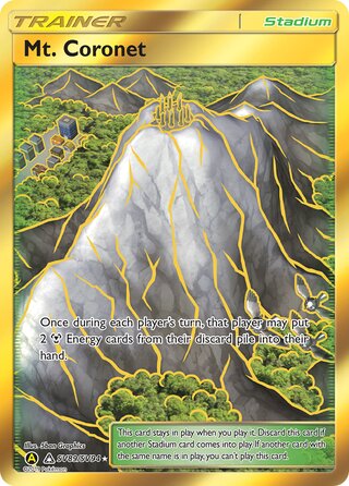 Mt. Coronet SV89/SV94 — Hidden Fates: Shiny Vault (Japanese Pokémon TCG card)