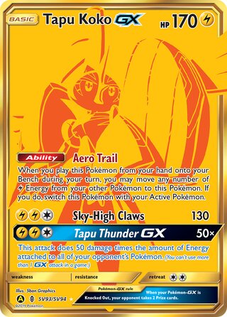Tapu Koko-GX SV93/SV94 — Hidden Fates: Shiny Vault (Japanese Pokémon TCG card)