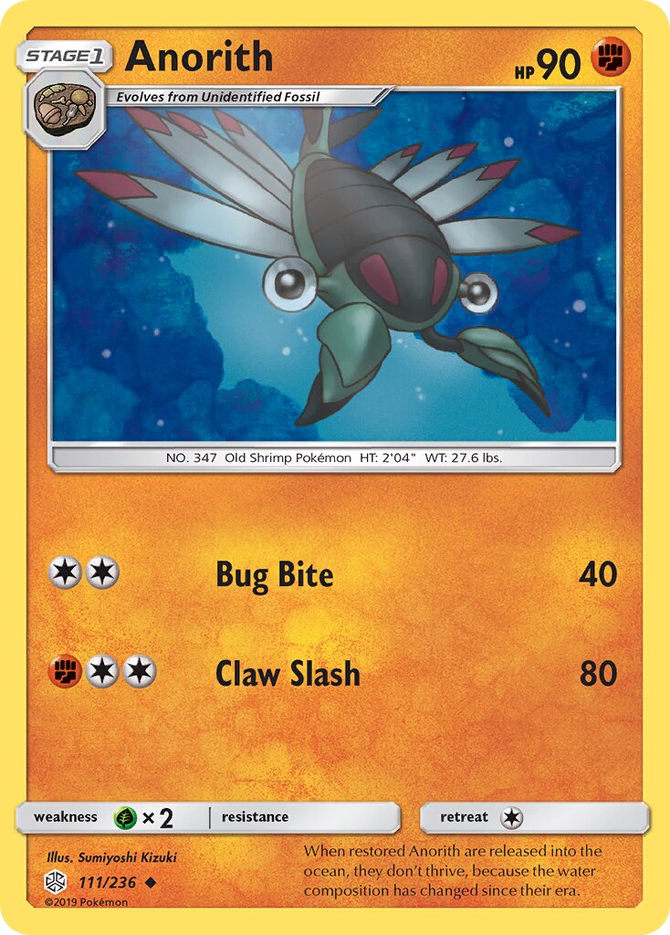 Anorith 111/271 — Cosmic Eclipse (English Pokémon TCG card)