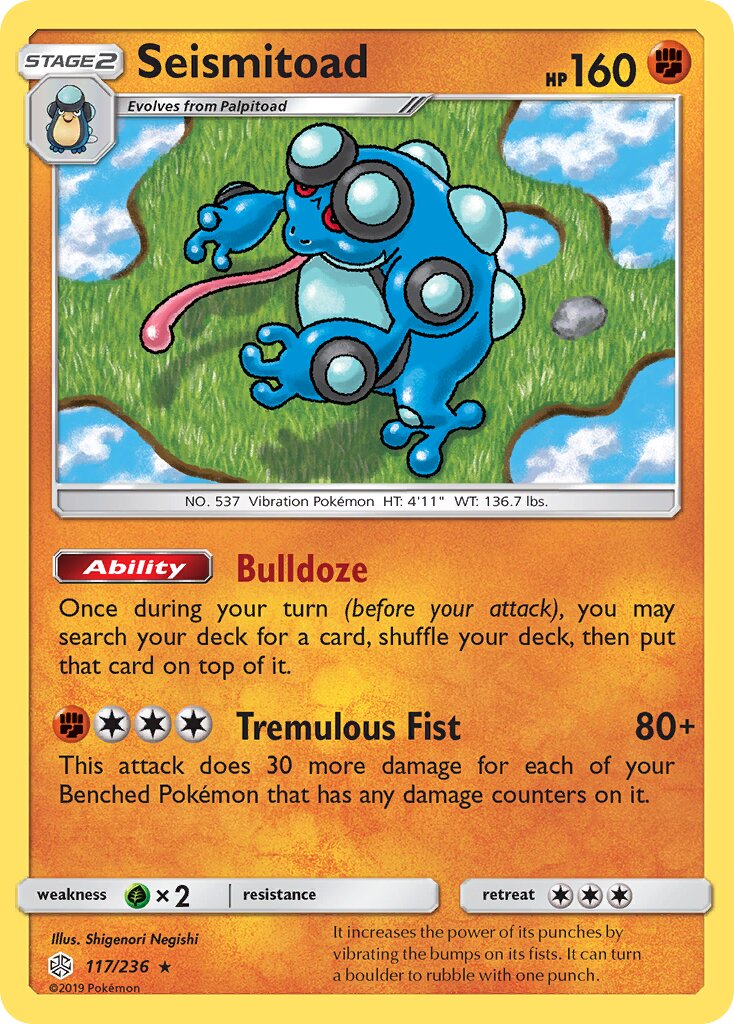 Seismitoad 117/271 — Cosmic Eclipse (English Pokémon TCG card)