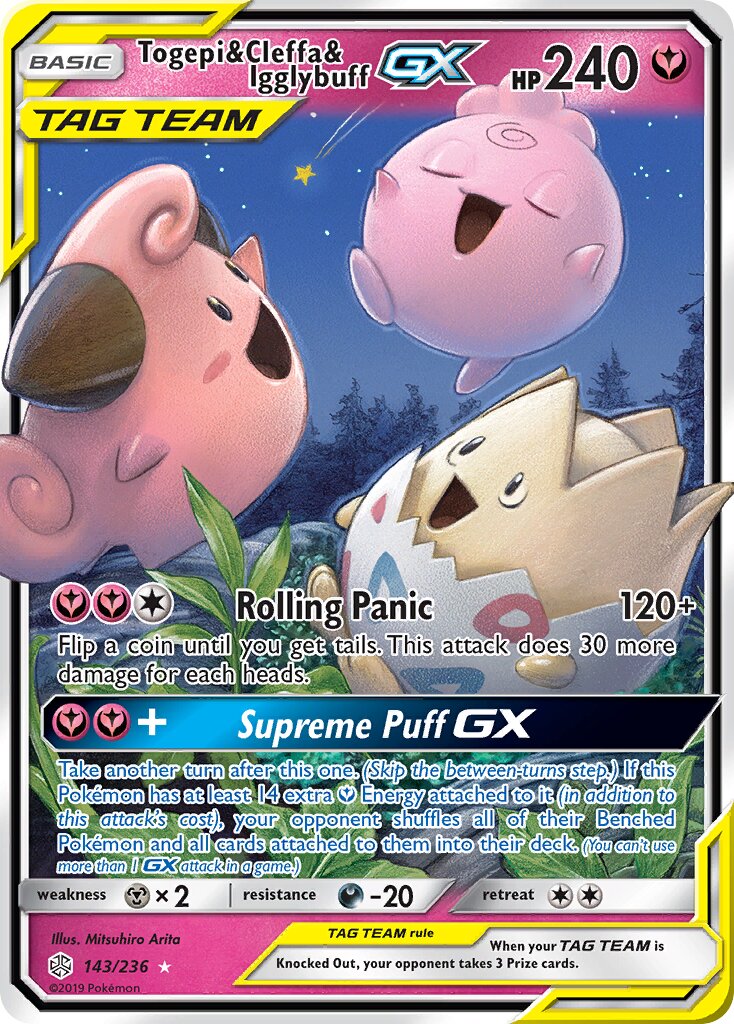 Togepi & Cleffa & Igglybuff-GX 143/271 — Cosmic Eclipse (English Pokémon TCG card)