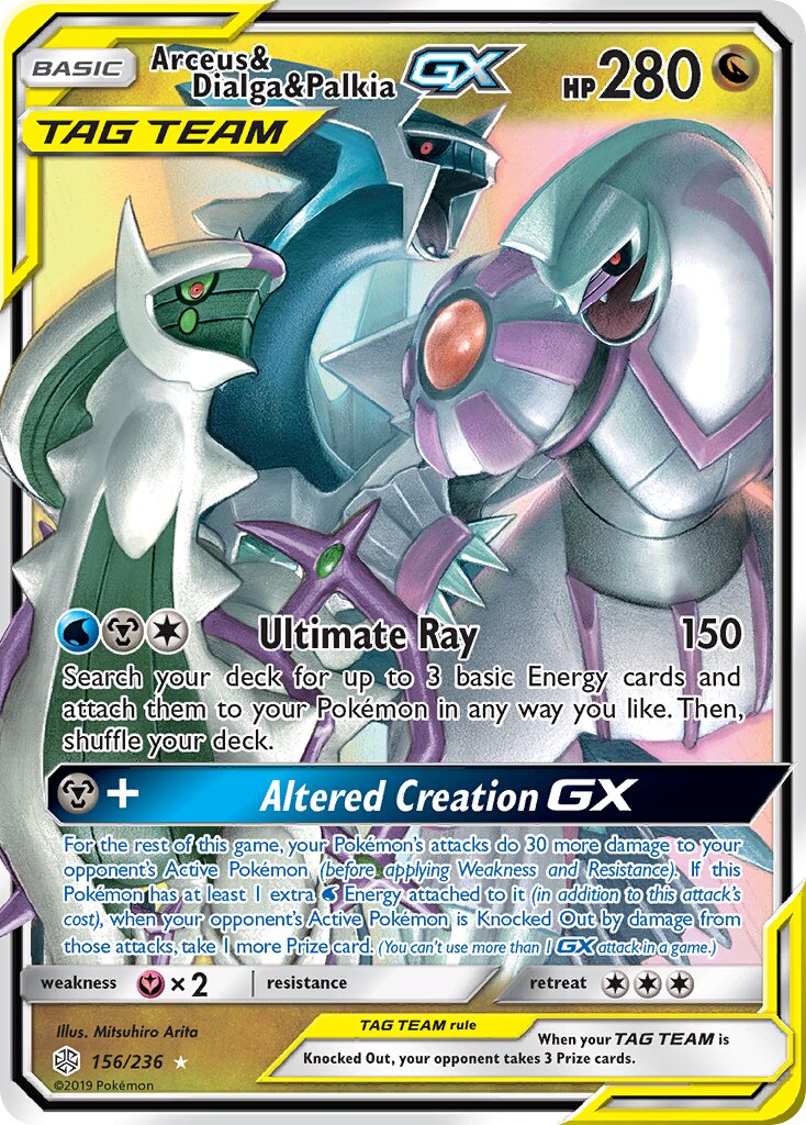 Arceus & Dialga & Palkia-GX 156/271 — Cosmic Eclipse (English Pokémon TCG card)