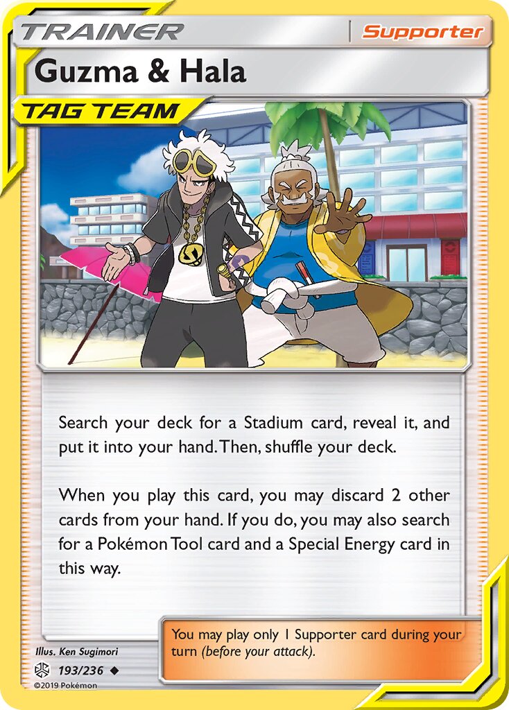 Guzma & Hala 193/271 — Cosmic Eclipse (English Pokémon TCG card)