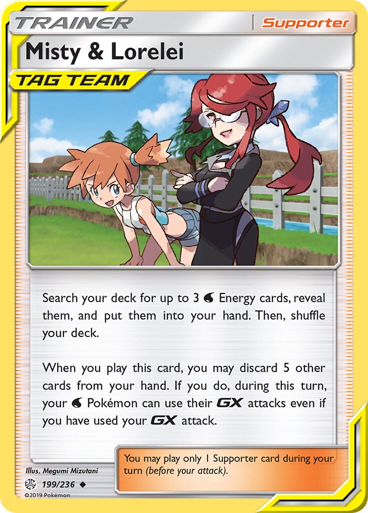 Misty & Lorelei 199/271 — Cosmic Eclipse (English Pokémon TCG card)