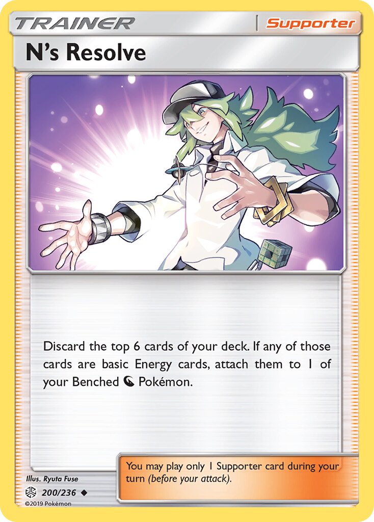N's Resolve 200/271 — Cosmic Eclipse (English Pokémon TCG card)
