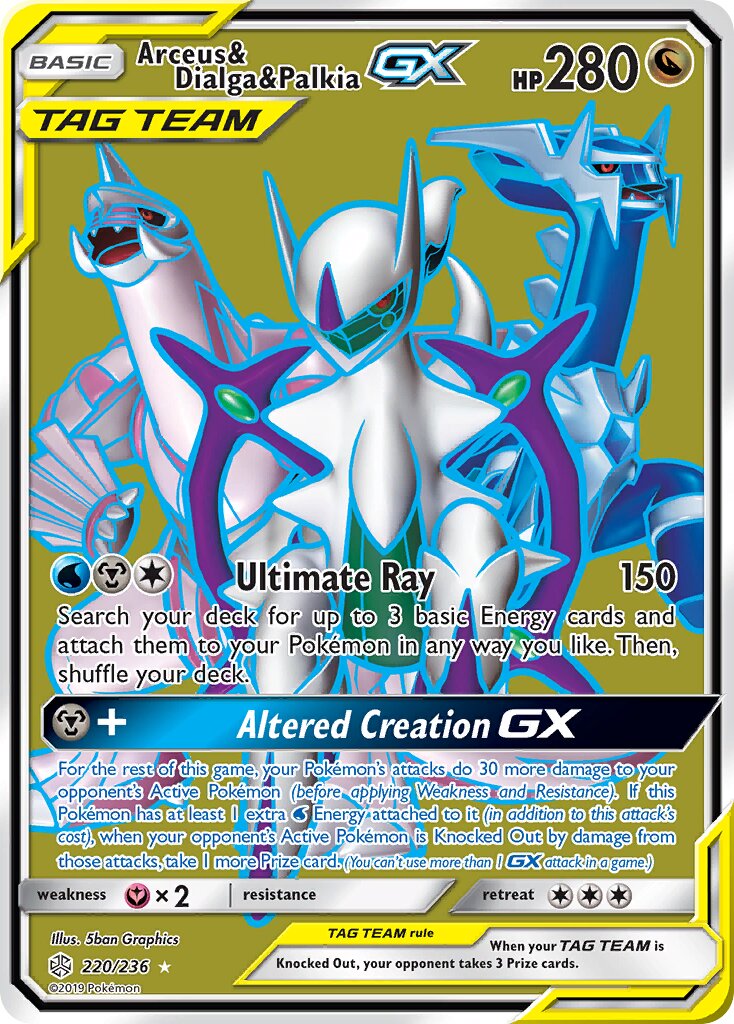 Arceus & Dialga & Palkia-GX 220/271 — Cosmic Eclipse (English Pokémon TCG card)