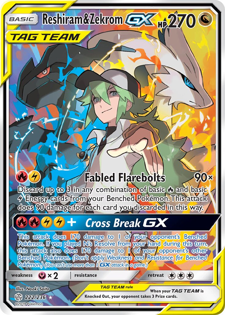 Reshiram & Zekrom-GX 222/271 — Cosmic Eclipse (English Pokémon TCG card)