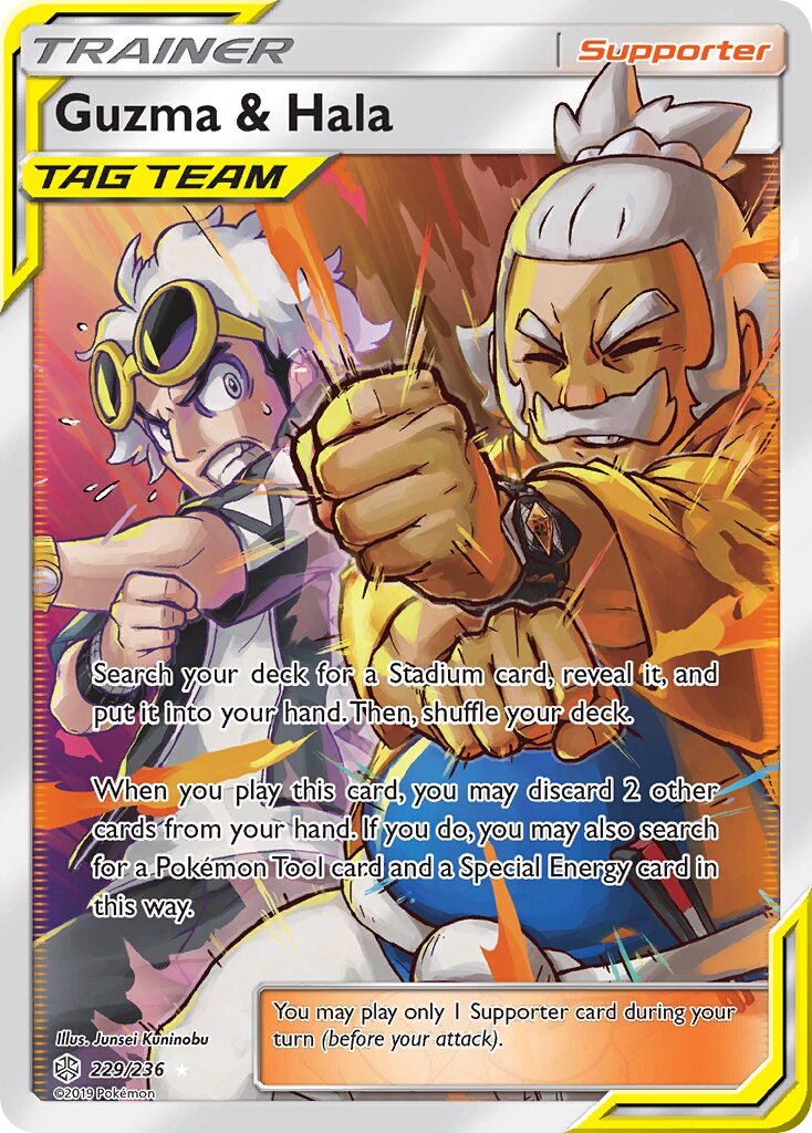 Guzma & Hala 229/271 — Cosmic Eclipse (English Pokémon TCG card)