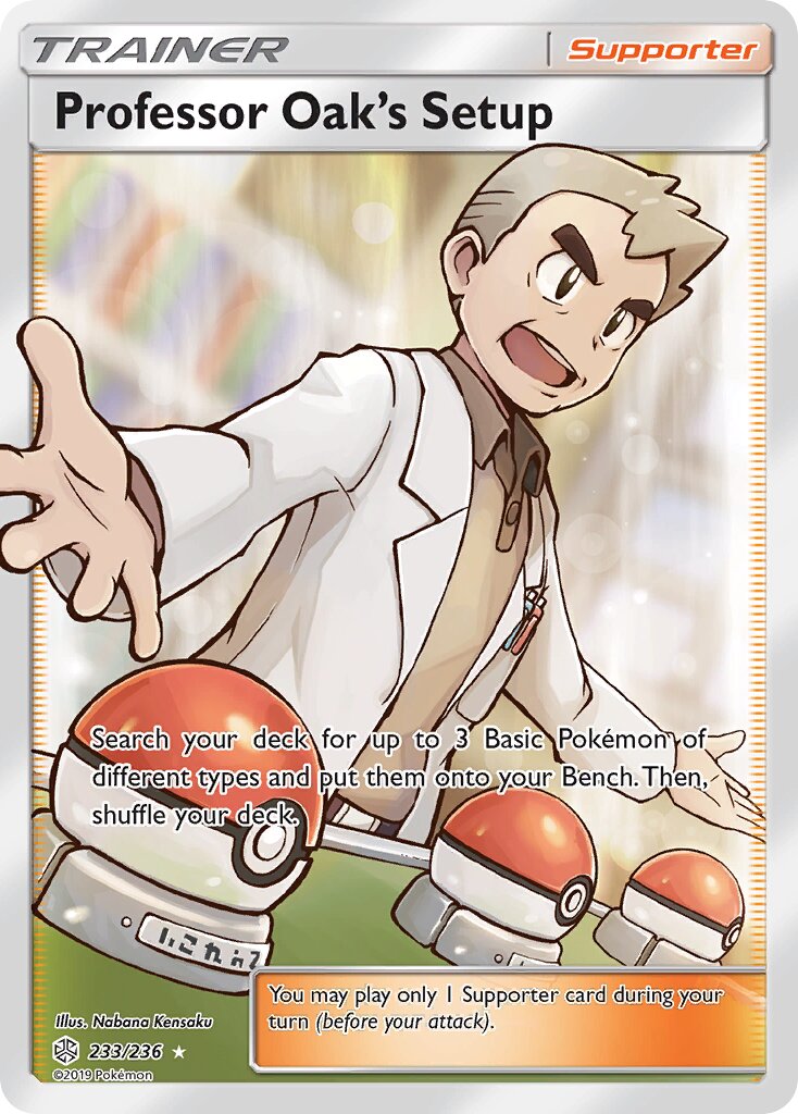 Professor Oak's Setup 233/271 — Cosmic Eclipse (English Pokémon TCG card)