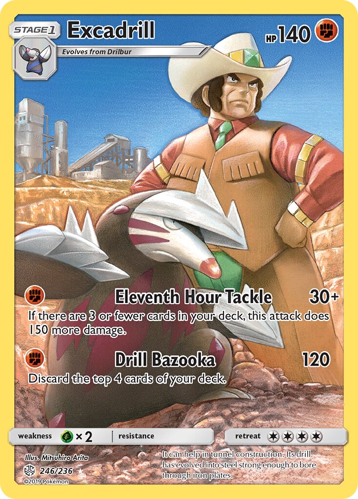 Excadrill 246/271 — Cosmic Eclipse (English Pokémon TCG card)