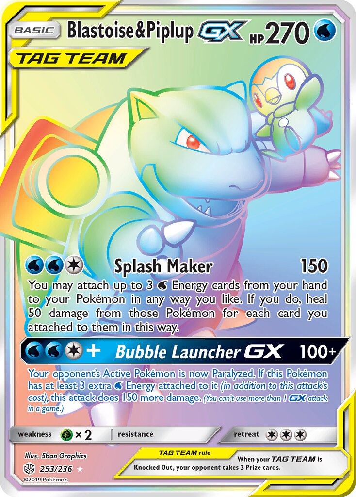 Blastoise & Piplup-GX 253/271 — Cosmic Eclipse (English Pokémon TCG card)