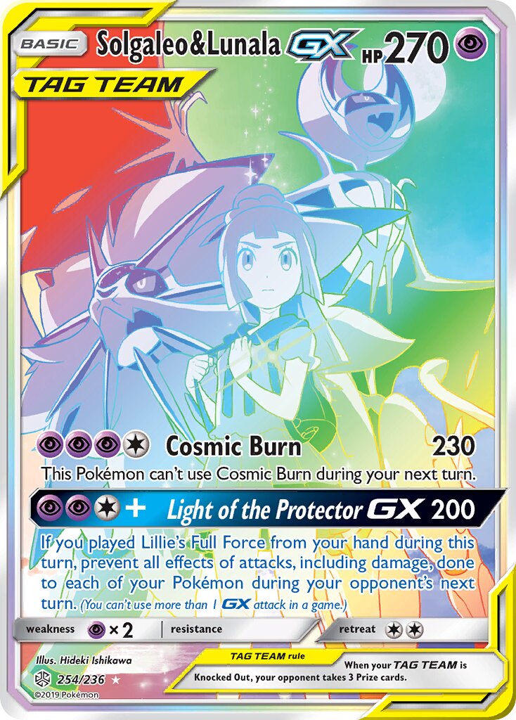 Solgaleo & Lunala-GX 254/271 — Cosmic Eclipse (English Pokémon TCG card)