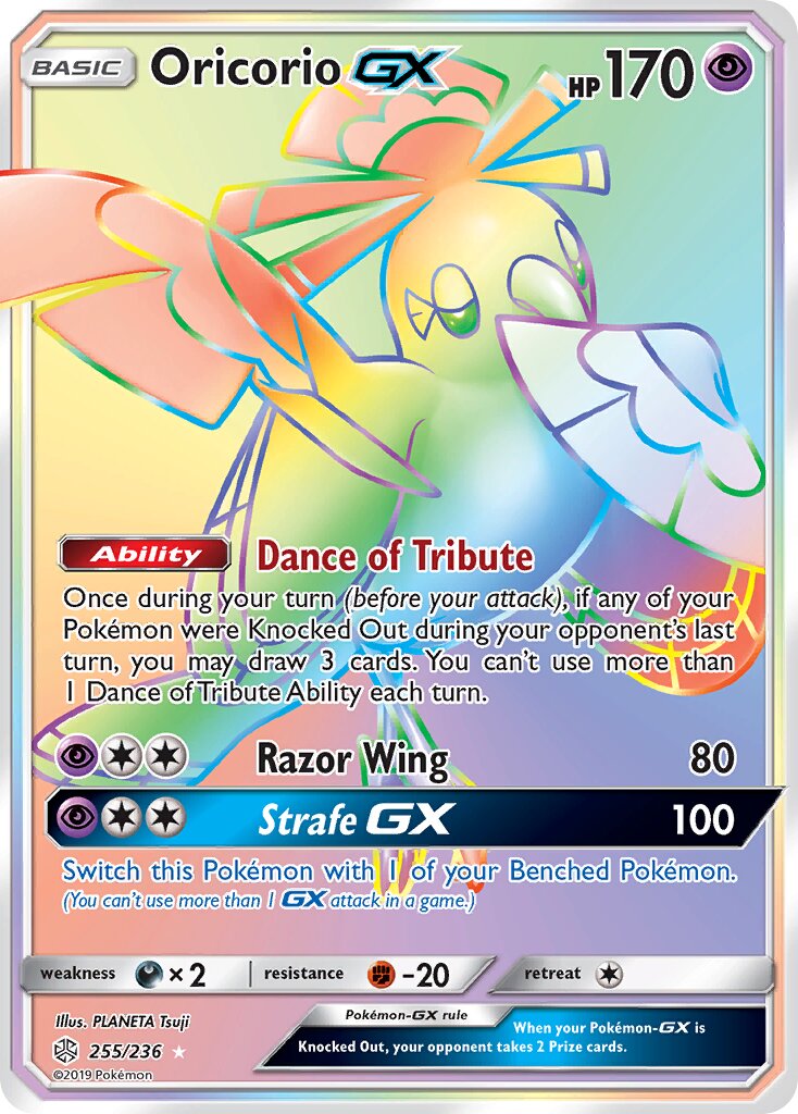 Oricorio-GX 255/271 — Cosmic Eclipse (English Pokémon TCG card)