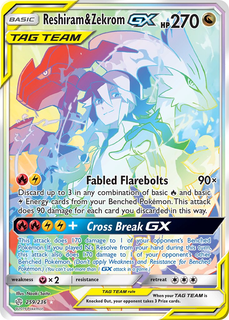 Reshiram & Zekrom-GX 259/271 — Cosmic Eclipse (English Pokémon TCG card)