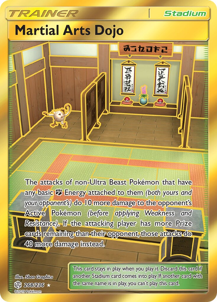 Martial Arts Dojo 268/271 — Cosmic Eclipse (English Pokémon TCG card)