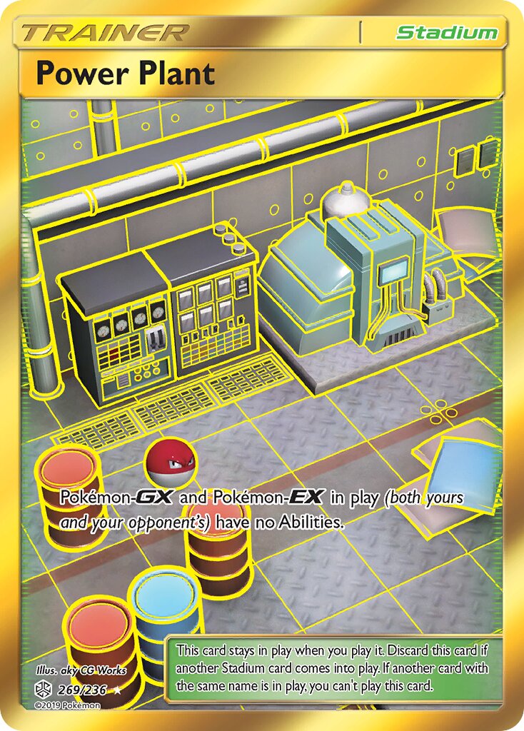 Power Plant 269/271 — Cosmic Eclipse (English Pokémon TCG card)
