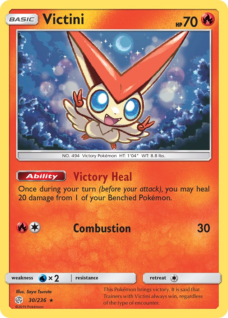 Victini 030/271 — Cosmic Eclipse (English Pokémon TCG card)