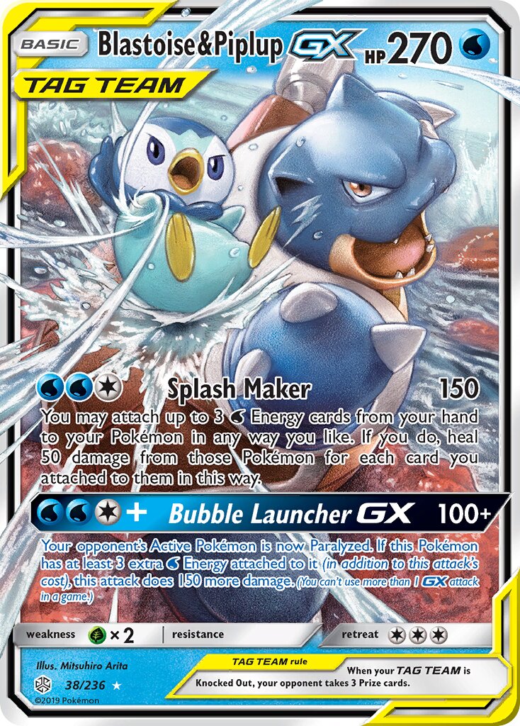 Blastoise & Piplup-GX 038/271 — Cosmic Eclipse (English Pokémon TCG card)